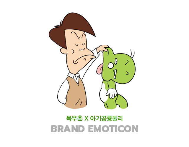 둘리-타이틀 복사.png